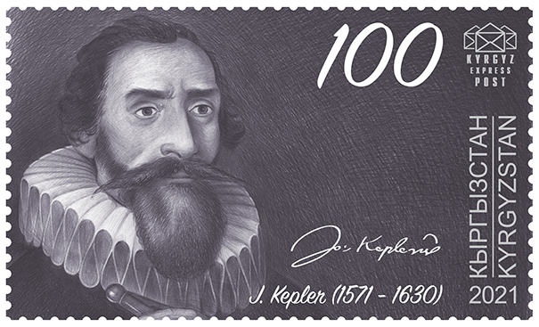 184M. Johannes Kepler