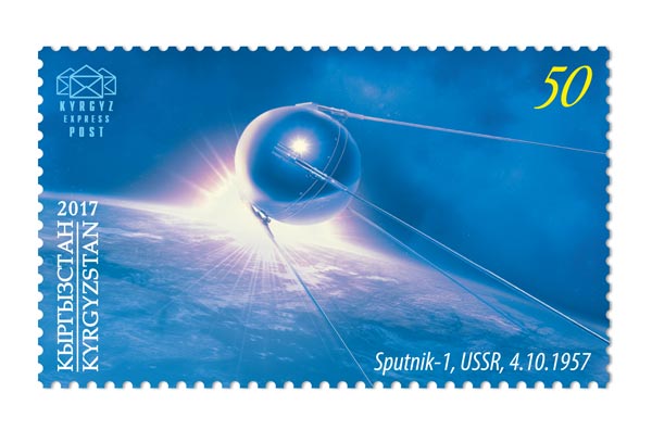 072M. Sputnik-1, USSR, 4.10.1957