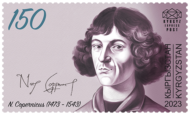 222M. Nicolaus Copernicus