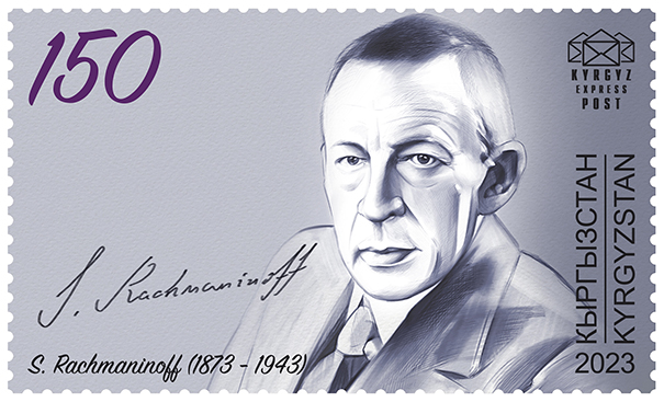 224M. Sergei Rachmaninoff