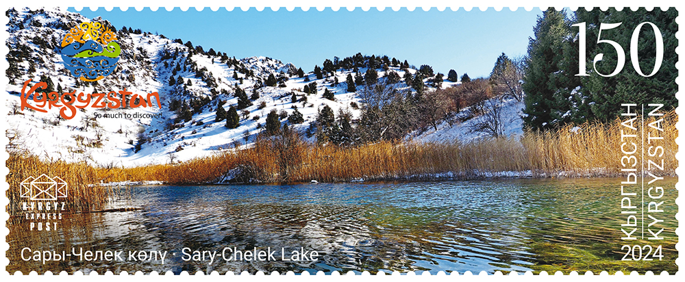 230M. Sary-Chelek in winter