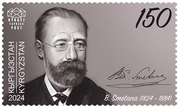 235M. Bedřich Smetana
