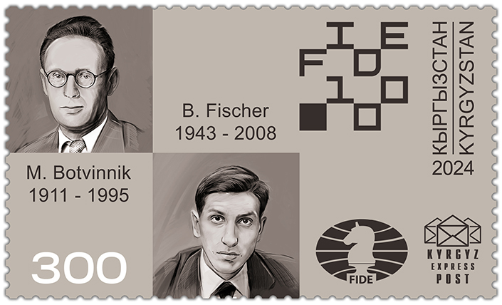 241M. Mikhail Botvinnik and Bobby Fischer