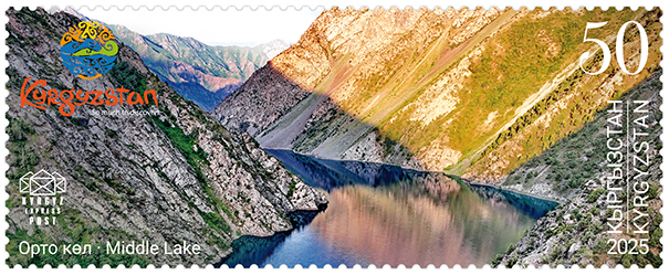 253M. The Middle Kulun Lake