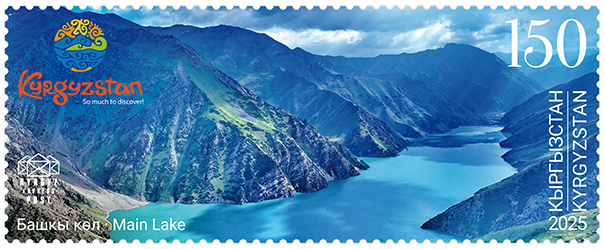 254M. The Main Kulun Lake