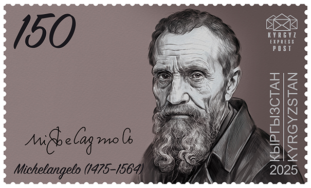 263M. Michelangelo Buonarroti