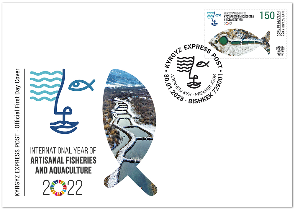 F105. International Year of Artisanal Fisheries and Aquaculture 2022