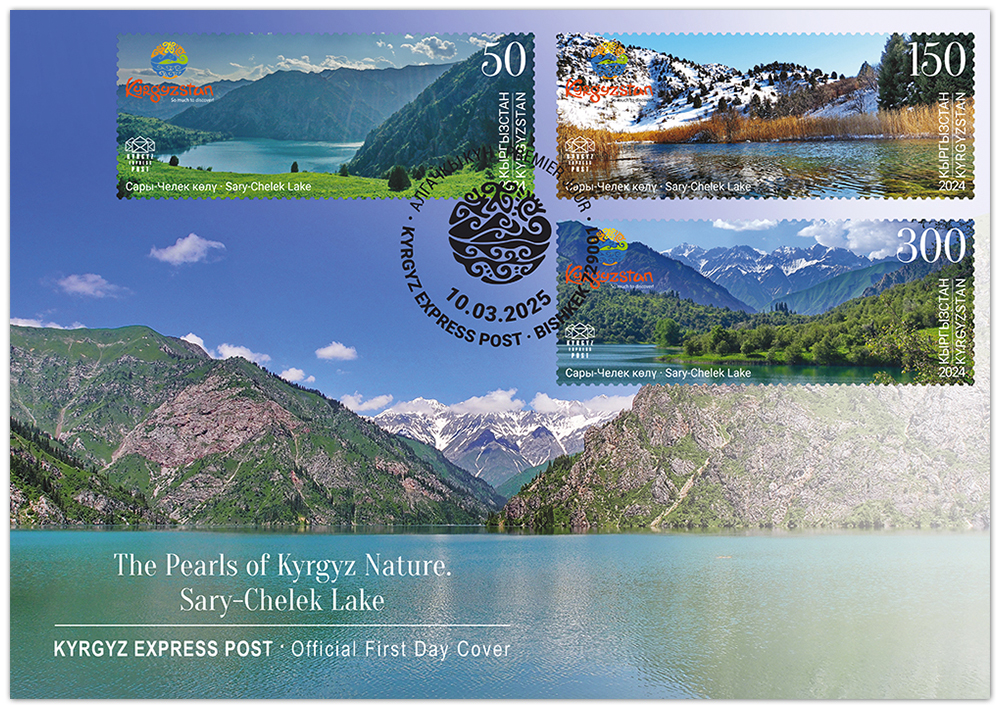 F118. Sary-Chelek Lake