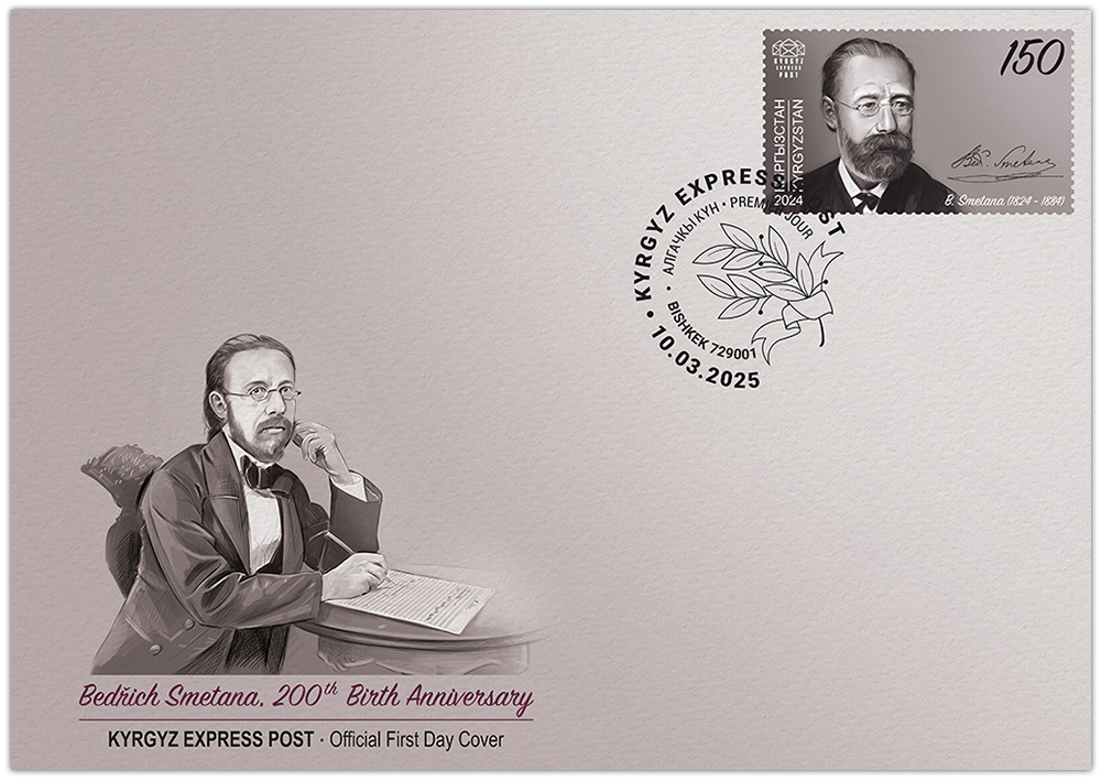 F121. Bedřich Smetana