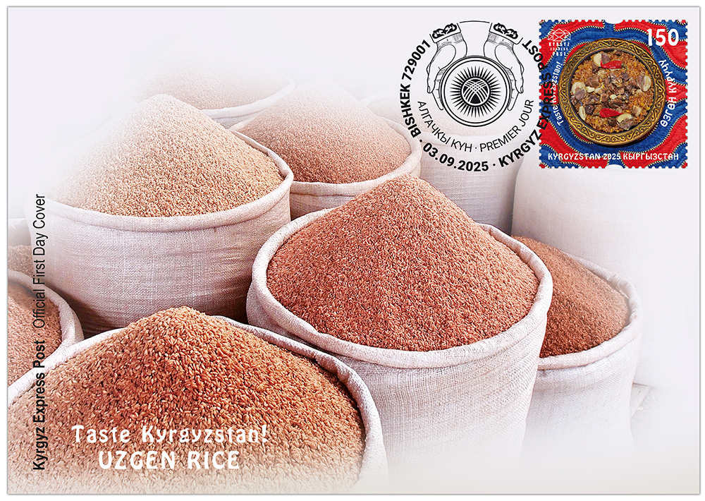 F134. Uzgen rice