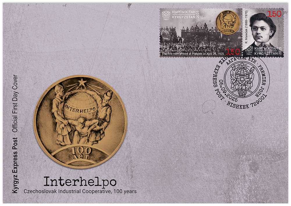 F135. Interhelpo