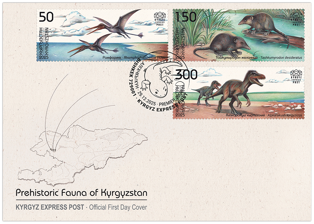 F144. Prehistoric Fauna of Kyrgyzstan