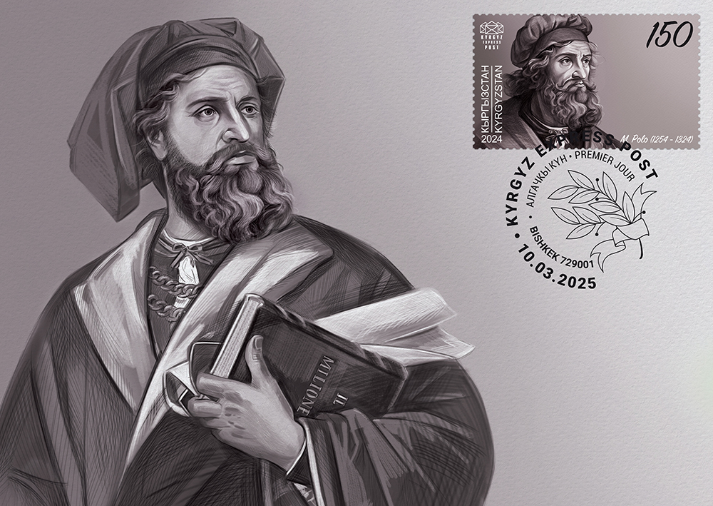 K137. Marco Polo
