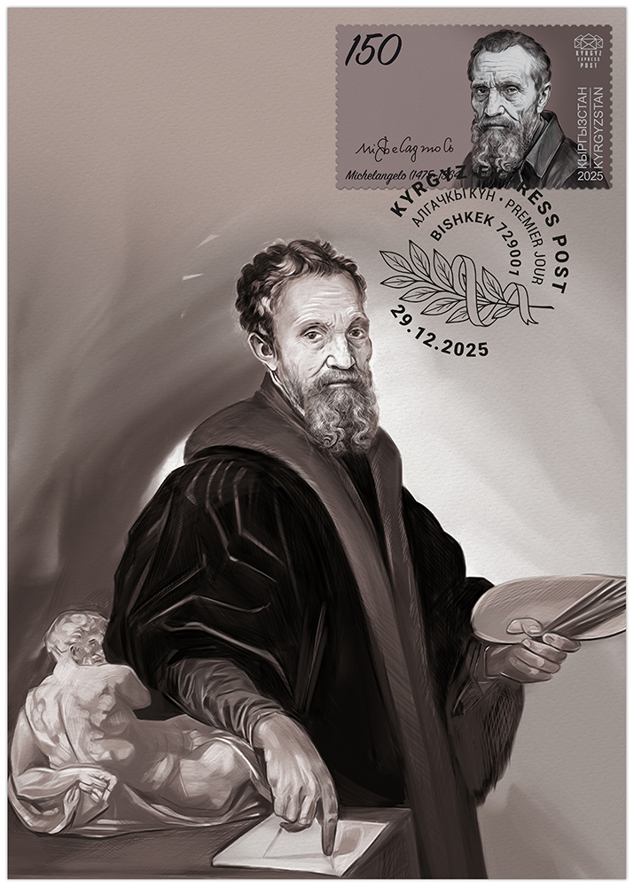 K162. Michelangelo Buonarroti
