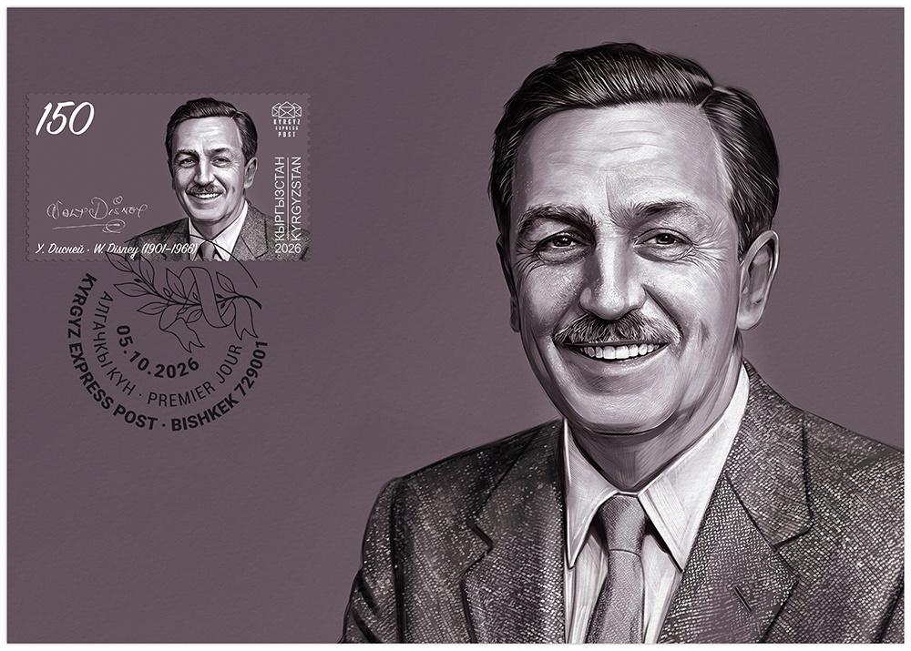 K184. Walt Disney