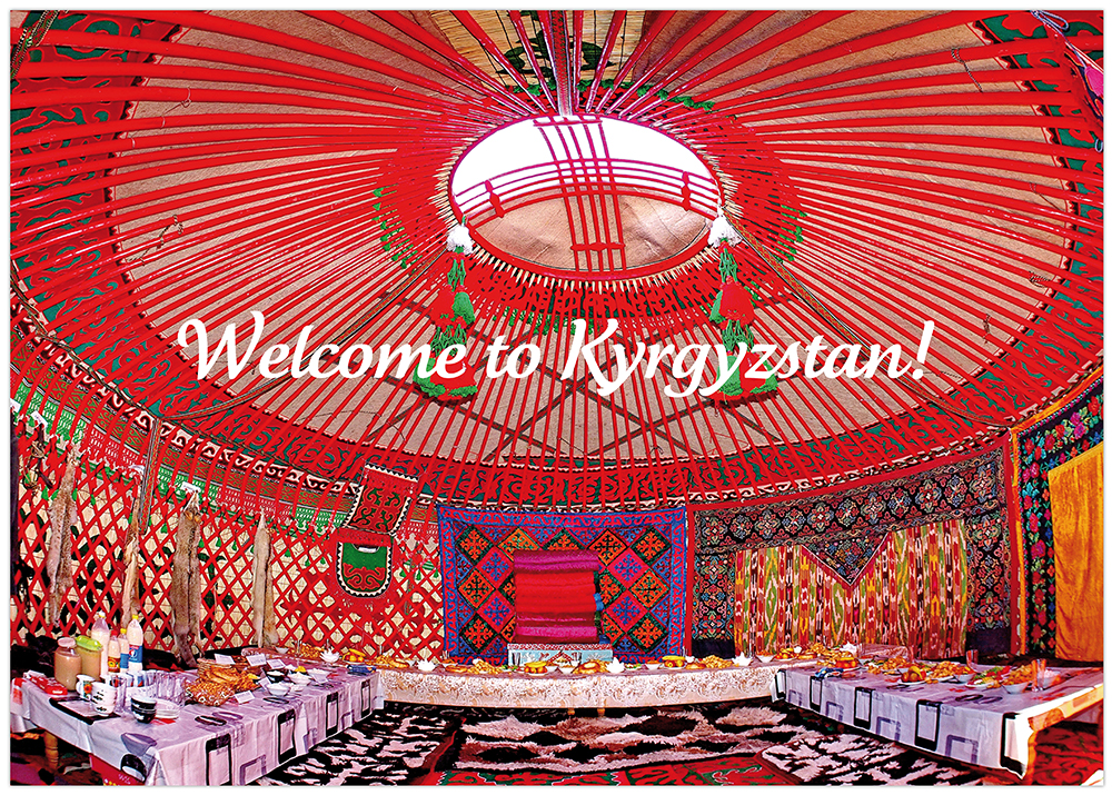 P019. Welcome to the Kyrgyz yurt!