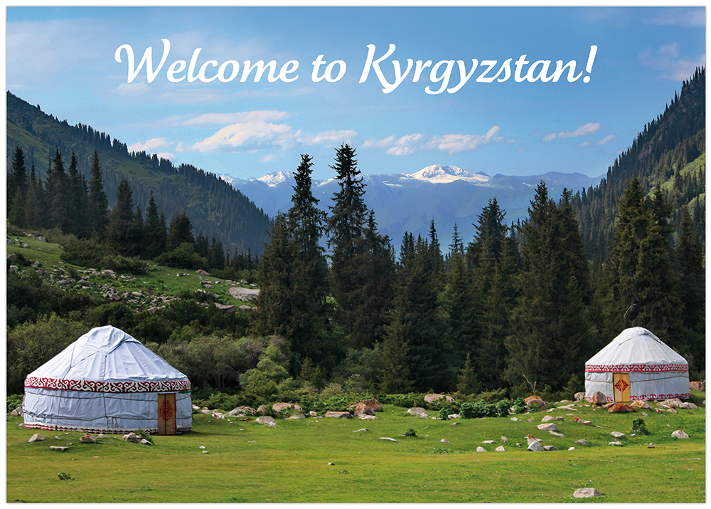 P021. Yurts in the mountains of Kyrgyzstan